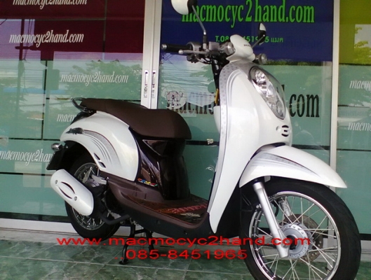 มีมาขายอีกแล้ว ฟีโอเร่ รถเดือน ต.ค.ปี55ไมล์  3พันโล สภาพสดใหม่ๆ ไร้ริ้วรอย หัวฉีด ฉีดน้ำมันเป็นละออง ประหยัดสุดๆ  ฟรีค่าโอน 26500