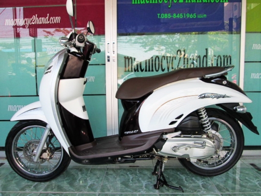 มีมาขายอีกแล้ว ฟีโอเร่ รถเดือน ต.ค.ปี55ไมล์  3พันโล สภาพสดใหม่ๆ ไร้ริ้วรอย หัวฉีด ฉีดน้ำมันเป็นละออง ประหยัดสุดๆ  ฟรีค่าโอน 26500