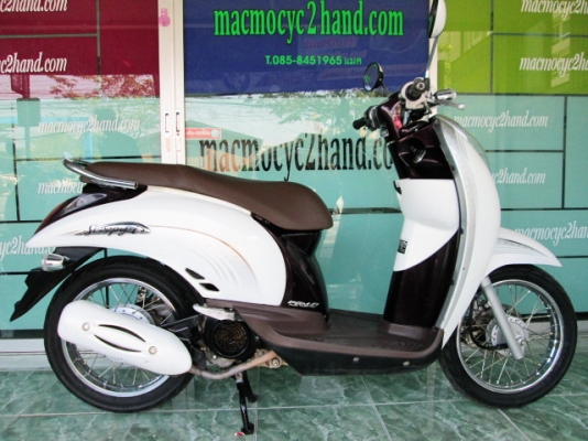 มีมาขายอีกแล้ว ฟีโอเร่ รถเดือน ต.ค.ปี55ไมล์  3พันโล สภาพสดใหม่ๆ ไร้ริ้วรอย หัวฉีด ฉีดน้ำมันเป็นละออง ประหยัดสุดๆ  ฟรีค่าโอน 26500