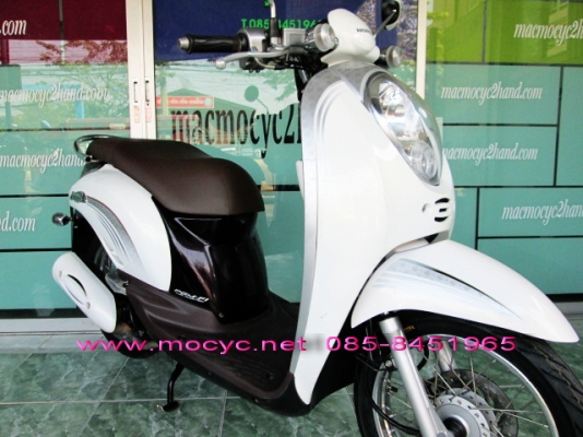 มีมาขายอีกแล้ว ฟีโอเร่ รถเดือน ต.ค.ปี55ไมล์  3พันโล สภาพสดใหม่ๆ ไร้ริ้วรอย หัวฉีด ฉีดน้ำมันเป็นละออง ประหยัดสุดๆ  ฟรีค่าโอน 26500