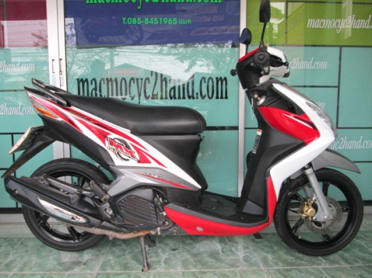 มีมาขายอีกแล้ว ฟีโอเร่ รถเดือน ต.ค.ปี55ไมล์  3พันโล สภาพสดใหม่ๆ ไร้ริ้วรอย หัวฉีด ฉีดน้ำมันเป็นละออง ประหยัดสุดๆ  ฟรีค่าโอน 26500