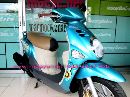 มีมาขายอีกแล้ว ฟีโอเร่ รถเดือน ต.ค.ปี55ไมล์  3พันโล สภาพสดใหม่ๆ ไร้ริ้วรอย หัวฉีด ฉีดน้ำมันเป็นละออง ประหยัดสุดๆ  ฟรีค่าโอน 26500