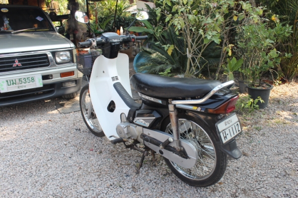 ดรีมคุรุสภาสตาร์ทมือทะเบียนโอนสภาพสวยๆขายถูกๆ11500บาท