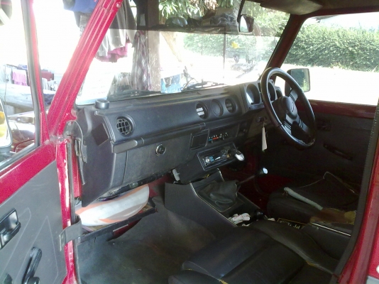 คาริเบียน เดิมบาง ไม่ดมแก็ส