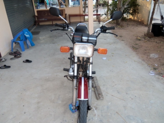 ขายคอนคอร์ด135C.C.ทะเบืยน+โอนเดิมๆรวมส่งถึงหน้าบ้านตต่อรองได้