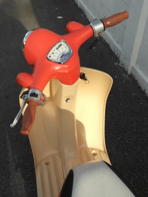 ขาย HoNda Giorno ราคา 13,500 บาท
