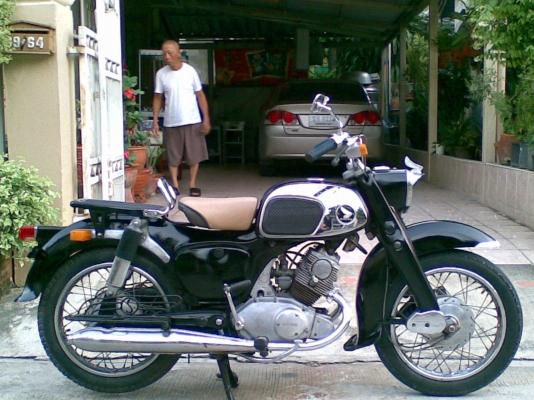 ขาย C92เชียงกง inv.