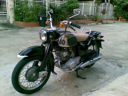 ขาย C92เชียงกง inv.