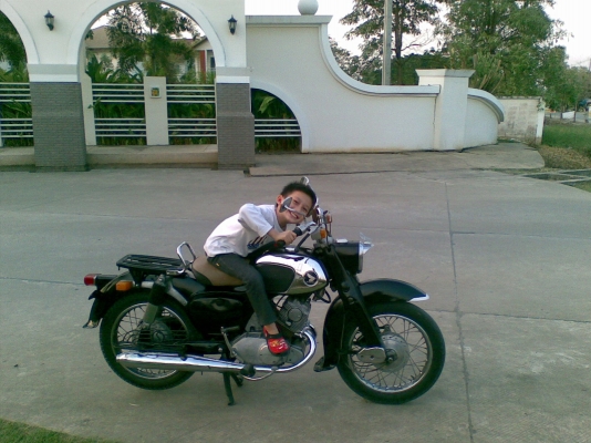 ขาย C92เชียงกง inv.