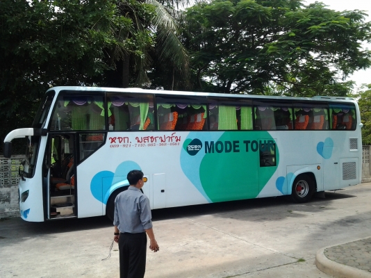 ขายรถบัสแอร์มือสอง ขายรถบัสแอร์มือสอง