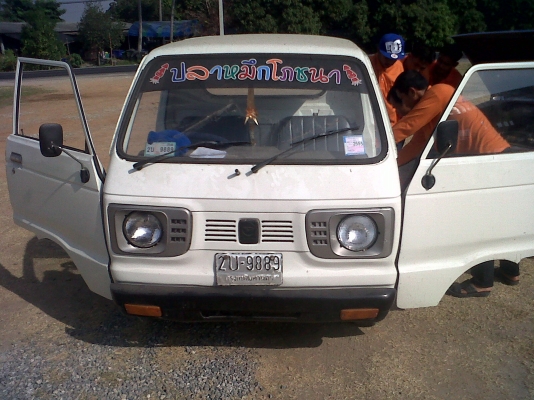 ขายรถกระป้อไดฮัลสุเล็ก สภาพพร้อมใช้งาน