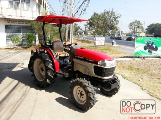 รถไถยันม่าร์ 35 แรง ผานบุกเบิก 3 จาน