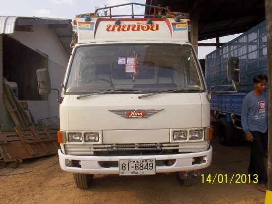 ขาย  FC114  เครื่อง117   WO4D  ยาว5.30