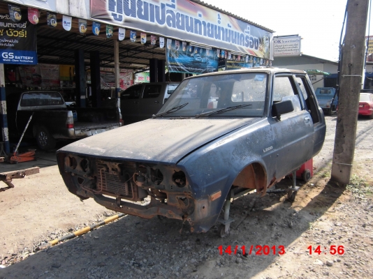 หัวเก๋งเฉินหลง