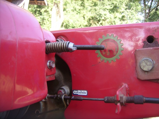 โครงสยาม  NC131