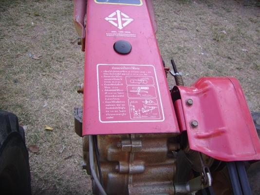 โครงสยาม  NC131