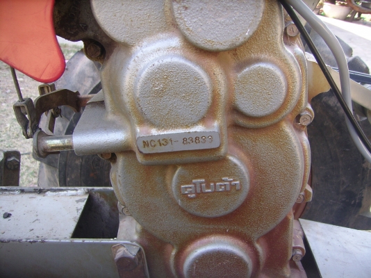 โครงสยาม  NC131