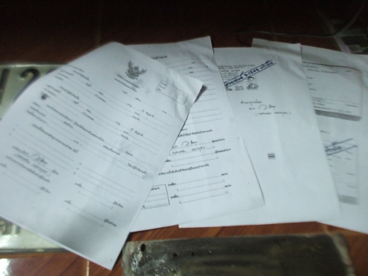 ขายทะเบียนรถเก๋ง TOYOTA COROLLA รุ่นเก่า