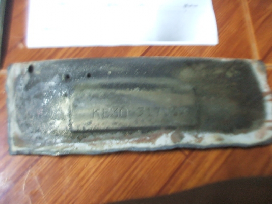 ขายทะเบียนรถเก๋ง TOYOTA COROLLA รุ่นเก่า