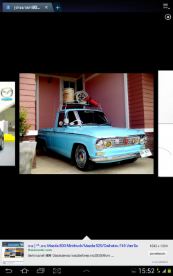 JOECLASSICขายโลโก้หน้ากระจังมาสด้า800.สภาพดีฤอดออกจากรฤสนใจสอบฤามได้. JOECLASSICขายโลโก้หน้ากระจังมาสด้า800.สภาพดีฤอดออกจากรฤสนใจสอบฤามได้.