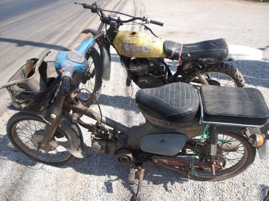 ขาย c-70 ตามสภาพ  5800 บาท