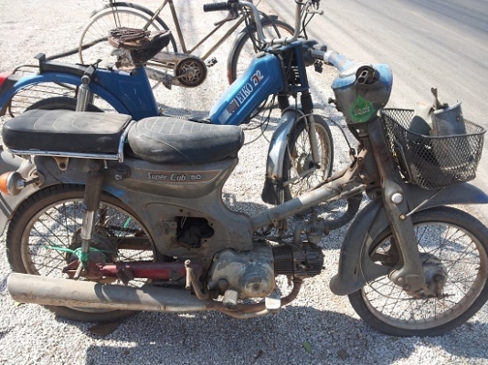 ขาย c-70 ตามสภาพ  5800 บาท