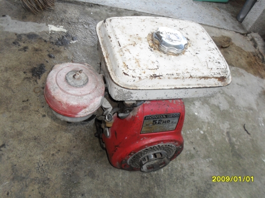 ขายเครื่องยนต์ ฮอนด้า 5.2 แรง สภาพตามรูป