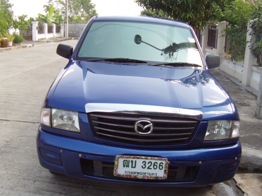 ขายถูกด่วน