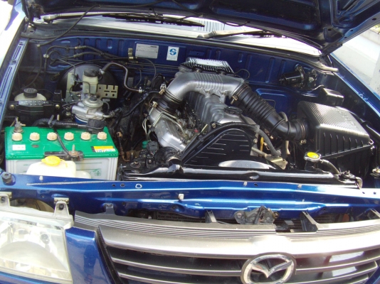 ขายถูกด่วน