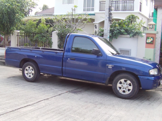 ขายถูกด่วน