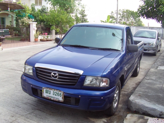 ขายถูกด่วน