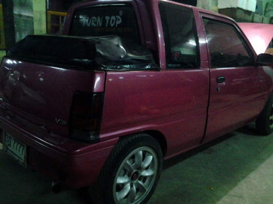 ไดฮัตสุมิร่า