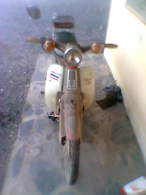 ขาย Honda c 70