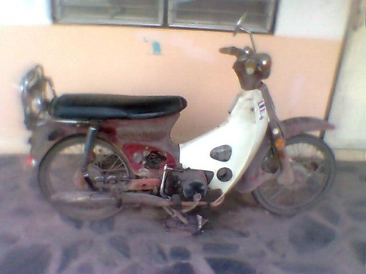 ขาย Honda c 70