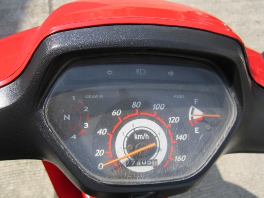 ขายด่วนwave100sปี47เครื่องดีทะเบียน-โอน