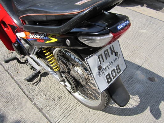 ขายด่วนwave100sปี47เครื่องดีทะเบียน-โอน