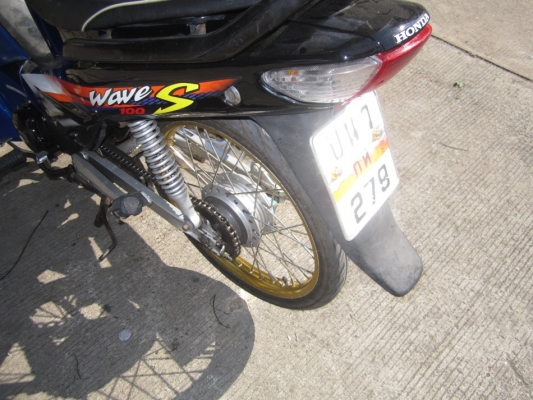 ขายด่วนwave100sปี46เครื่องดีทะเบียน-โอน ขายด่วนwave100sปี46เครื่องดีทะเบียน-โอน