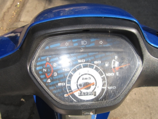 ขายด่วนwave100sปี46เครื่องดีทะเบียน-โอน ขายด่วนwave100sปี46เครื่องดีทะเบียน-โอน