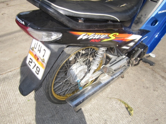 ขายด่วนwave100sปี46เครื่องดีทะเบียน-โอน ขายด่วนwave100sปี46เครื่องดีทะเบียน-โอน