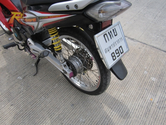 ขายด่วนwave125Rปี50เครื่องดีเดิมๆชุดโอนครบ ขายด่วนwave125Rปี50เครื่องดีเดิมๆชุดโอนครบ