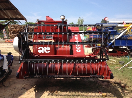 ขายรถเกี่ยว