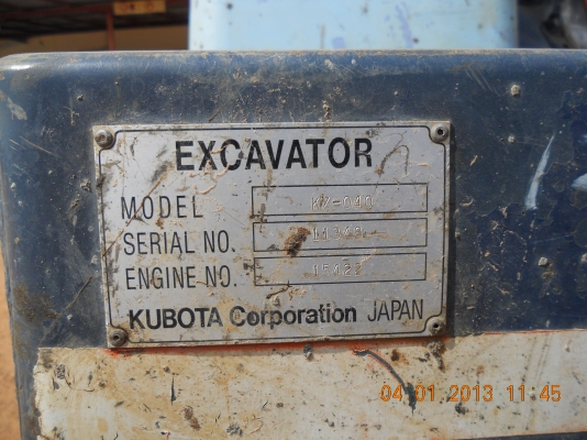 ขาย รถแบคโฮคูโบต้า