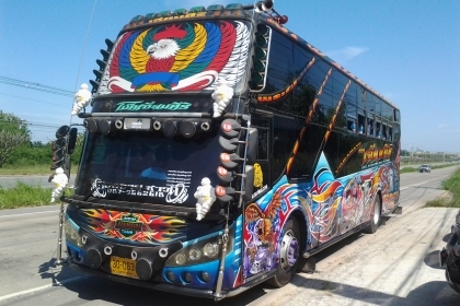 ขายรถบัสสามเสา