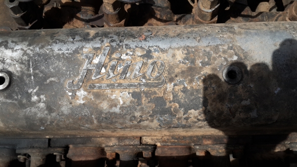 ขายเครื่อง ฮีโน่ EC100 145 แรง พร้อม เกียร์ 5เกียร์ใช้งานได้ เครื่องควันหลวม