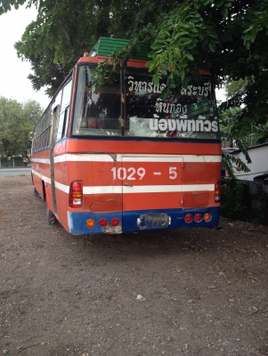 หลุดจอง ขอลงขายต่อ(สนใจจริงต่อรองได้ครับ)