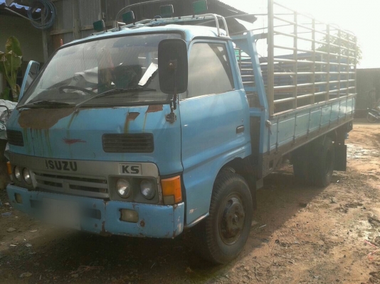 ขาย ISUSU