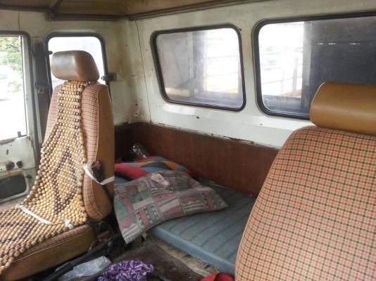 FF174ยาว5.5ม.