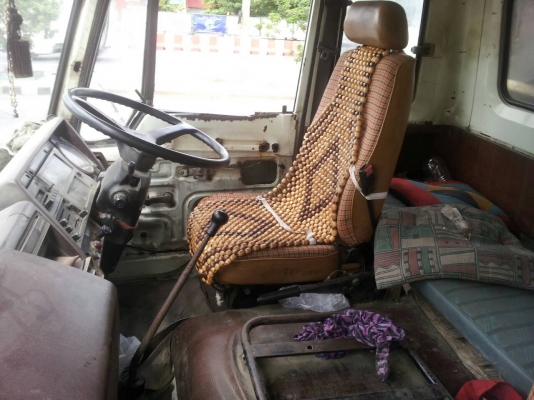 FF174ยาว5.5ม.