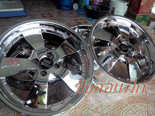 โคเมี่ยม17/4/100 et42กว้าง7.5ทั้ง4วงเงาๆไม่มีเบียดไรริวรอยเหมือนของใหม่ ของดีราคาถูกอย่ารอช้าครัฟ ขาย7900 สนจัยดู ของได้ที่ คลอง2 ซ,บงกช11 คลองหลวง ปทุมธานี 0898128457 ไอดี chaichaimax จัดส่งทั่วประเทศ ซ.บงกช11https://www.facebook.com/profile.php?id=10000 โคเมี่ยม17/4/100 et42กว้าง7.5ทั้ง4วงเงาๆไม่มีเบียดไรริวรอยเหมือนของใหม่ ของดีราคาถูกอย่ารอช้าครัฟ ขาย7900 สนจัยดู ของได้ที่ คลอง2 ซ,บงกช11 คลองหลวง ปทุมธานี 0898128457 ไอดี chaichaimax จัดส่งทั่วประเทศ ซ.บงกช11https://www.facebook.com/profile.php?id=10000