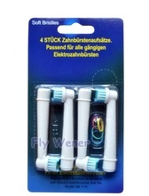 เครื่องบลิสเตอร์แพ็ค ใช้สำหรับแพ็คพลาสติกขึ้นรูปกับกระดาษ เช่นแปรงสีฟัน ติดต่อ 0898135855 เครื่องบลิสเตอร์แพ็ค ใช้สำหรับแพ็คพลาสติกขึ้นรูปกับกระดาษ เช่นแปรงสีฟัน ติดต่อ 0898135855